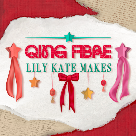 Pre-Order - Qing Fibre x Lily Kate Makes: Yarn Advent 2024